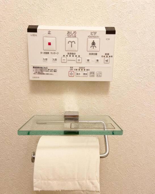 Apartment Open Sale: Spacious Namba Near Dotonbori