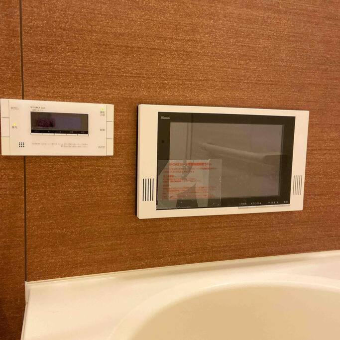Open Sale: Spacious Namba Near Dotonbori Osaka